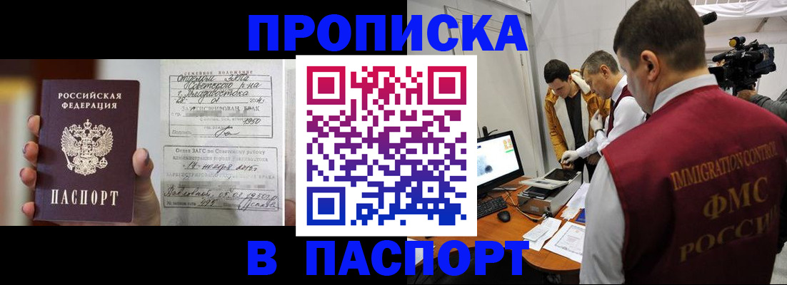 форма 3 в Рубцовске